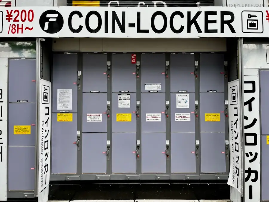 A set of lockers with the sign that says COIN-LOCKERS.