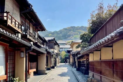 A Japanese street with traditional buildings.