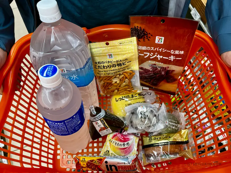 Japanese snacks in a shopping basket.